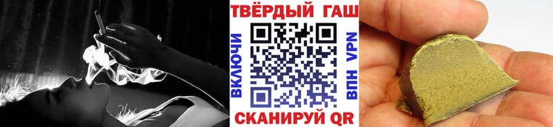ГАШИШ AMNESIA HAZE Новосибирск