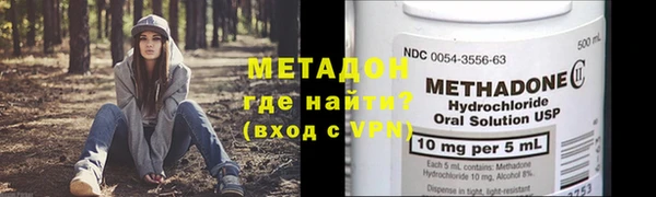 кристаллы Белоозёрский