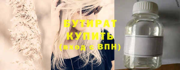 ECSTASY Беломорск