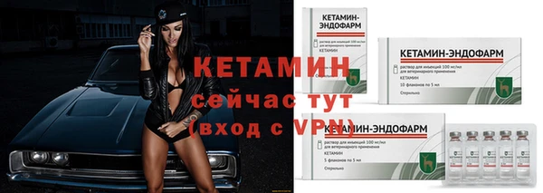 ECSTASY Беломорск