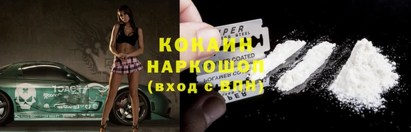 ECSTASY Беломорск