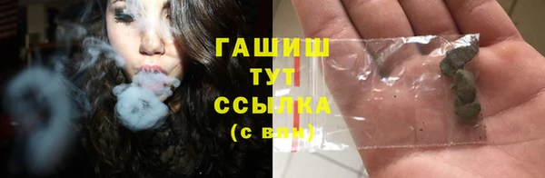 кокс Богородск