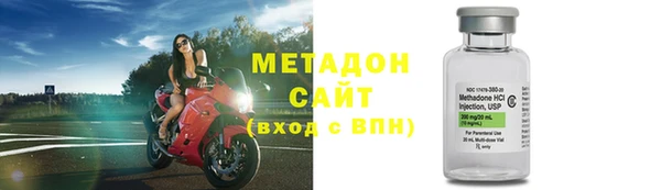 кристаллы Белоозёрский