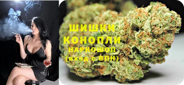 ECSTASY Беломорск