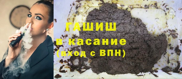 mdma Богданович