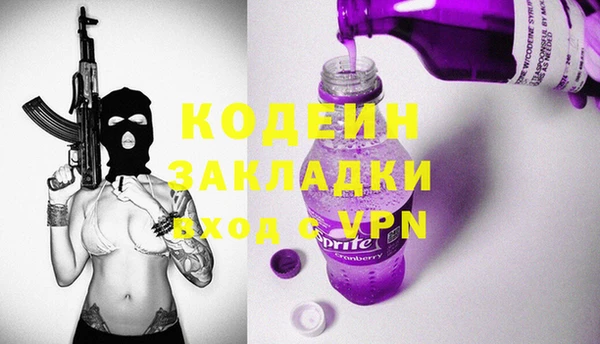 ECSTASY Беломорск