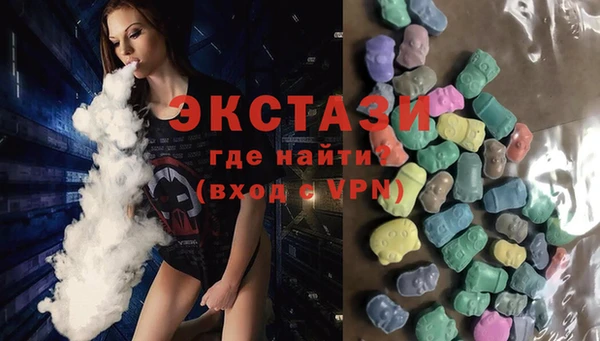 mdma Богданович