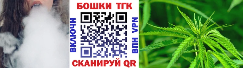 Марихуана VHQ  Новосибирск 